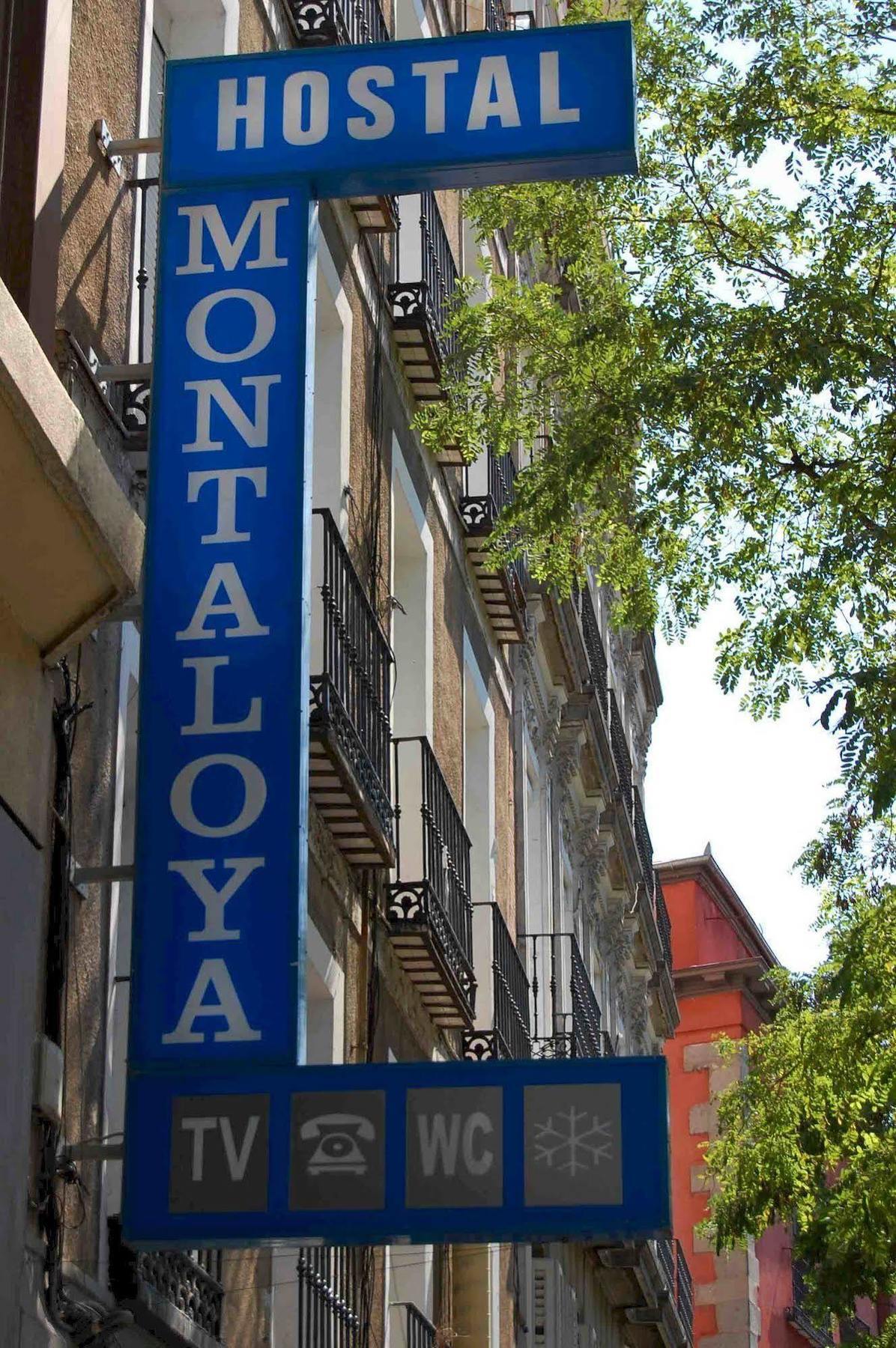 Hostal Montaloya Hotel Madrid Exterior photo